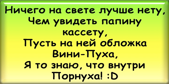 http://cs10560.vkontakte.ru/u7634401/l_e114f423.png